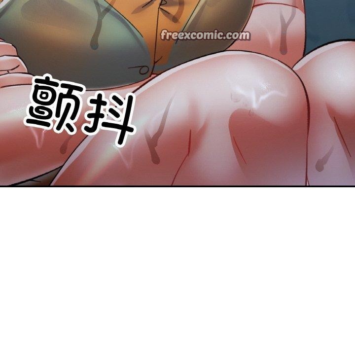 《已嫁人的她》在线观看 第26话 漫画图片112