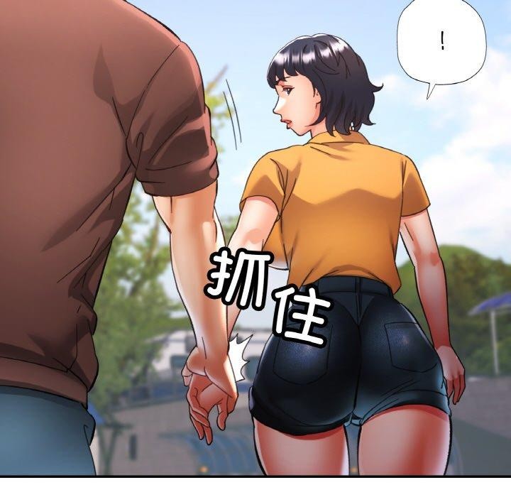 《已嫁人的她》在线观看 第26话 漫画图片66