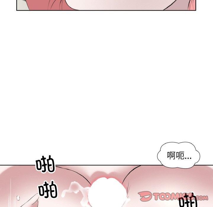 《回歸單身的繼女》在线观看 第27话 漫画图片66