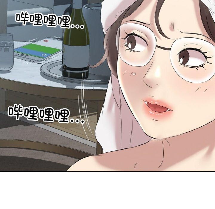 《回歸單身的繼女》在线观看 第27话 漫画图片96