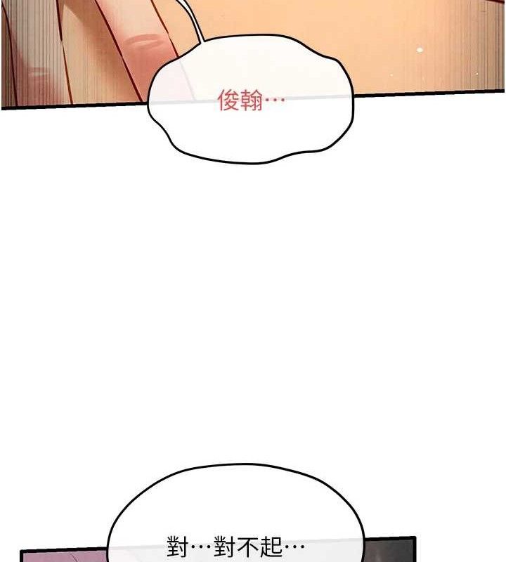 170.jpg