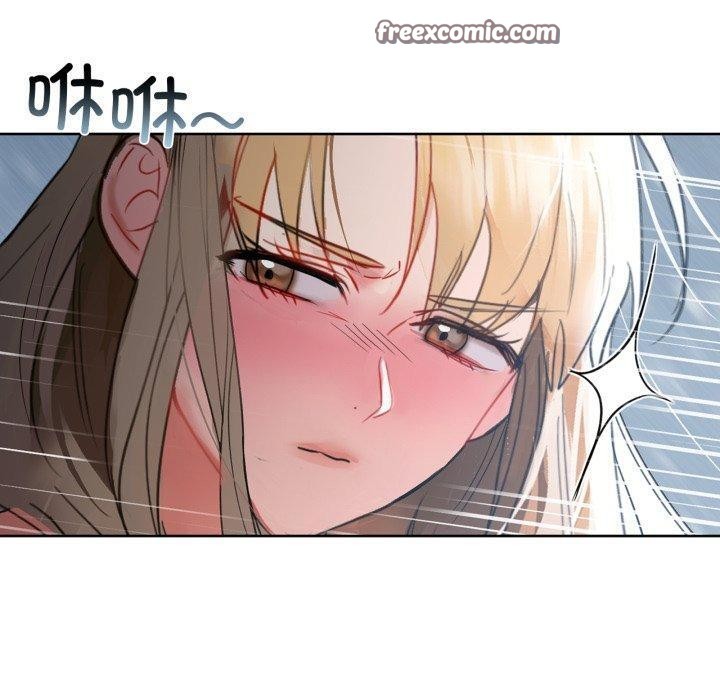 《咖啡因》在线观看 第59话 漫画图片140