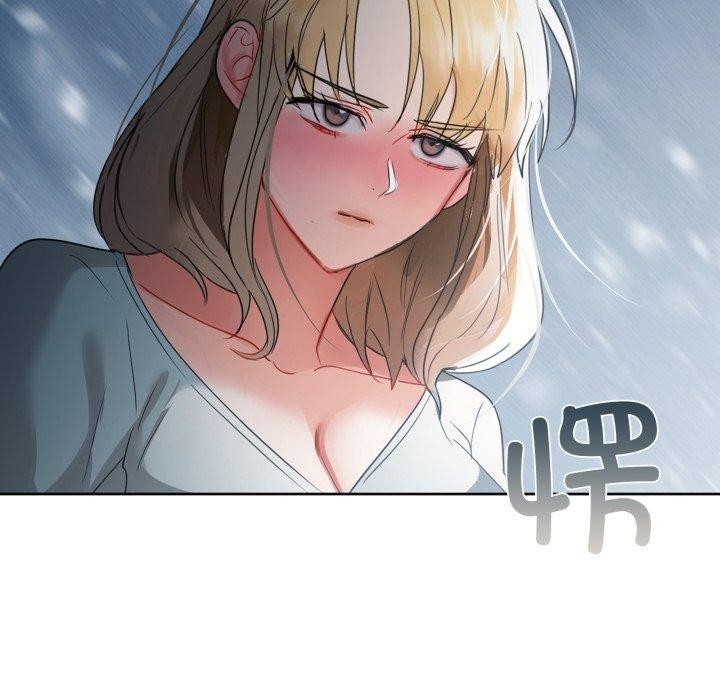 《咖啡因》在线观看 第59话 漫画图片139