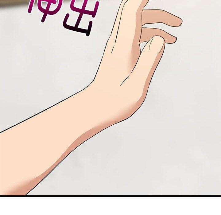 《難纏姐妹偏要和我同居》在线观看 第43话 漫画图片105