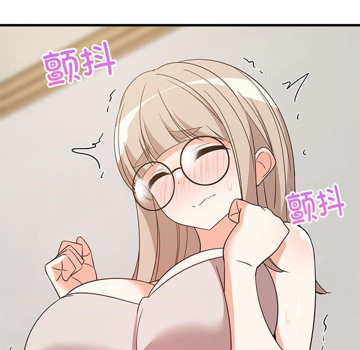 《難纏姐妹偏要和我同居》在线观看 第43话 漫画图片57