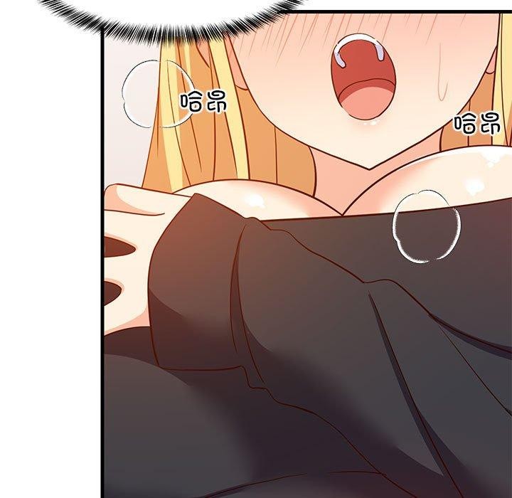 《難纏姐妹偏要和我同居》在线观看 第43话 漫画图片22