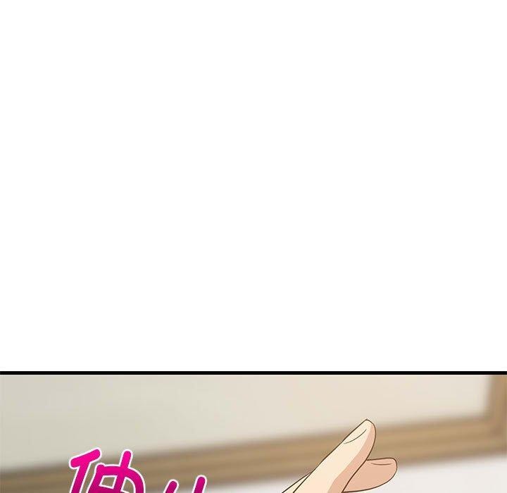 《難纏姐妹偏要和我同居》在线观看 第43话 漫画图片104