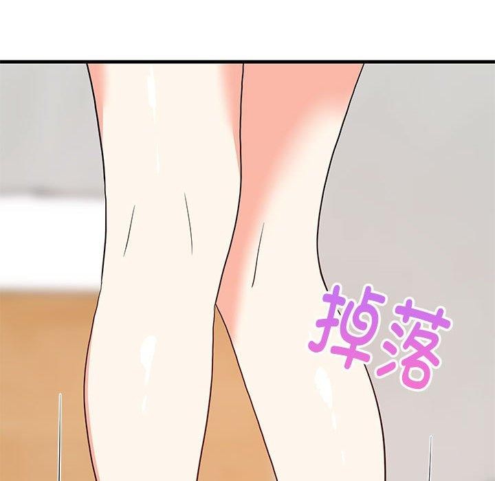 《難纏姐妹偏要和我同居》在线观看 第43话 漫画图片90