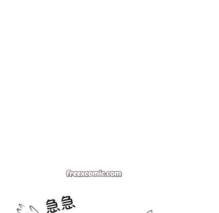 《難纏姐妹偏要和我同居》在线观看 第43话 漫画图片42