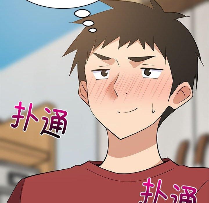 《難纏姐妹偏要和我同居》在线观看 第43话 漫画图片81