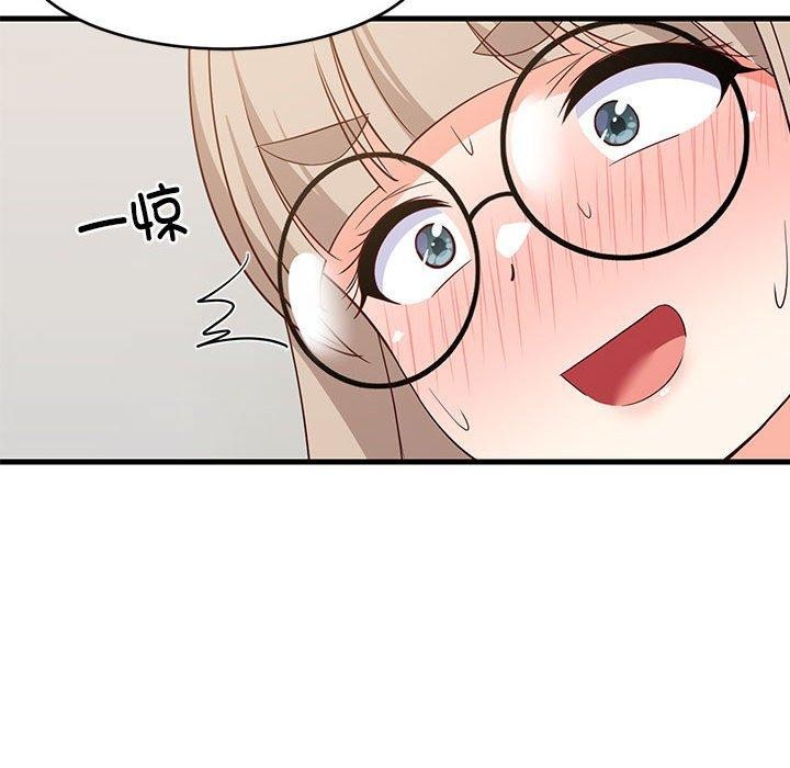 《難纏姐妹偏要和我同居》在线观看 第43话 漫画图片62