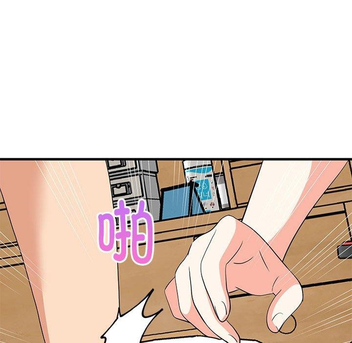 《難纏姐妹偏要和我同居》在线观看 第43话 漫画图片160