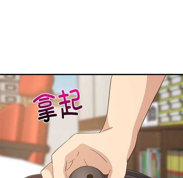《難纏姐妹偏要和我同居》在线观看 第43话 漫画图片170