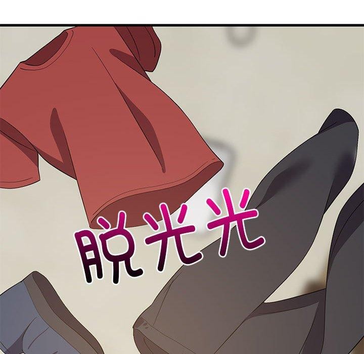 《難纏姐妹偏要和我同居》在线观看 第43话 漫画图片144