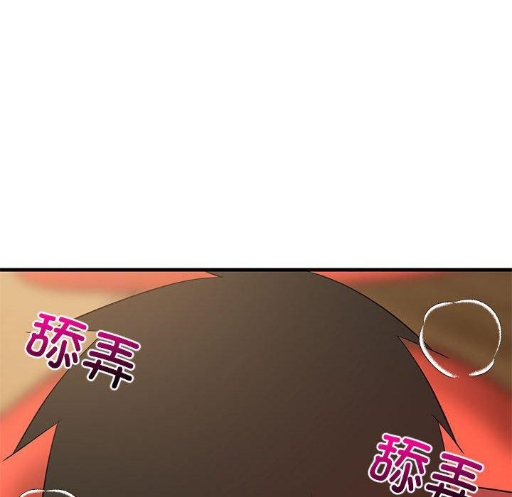 《難纏姐妹偏要和我同居》在线观看 第43话 漫画图片137