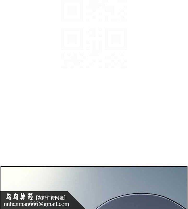 《人妻控》在线观看 第48话-煞车失灵的阿姨 漫画图片55