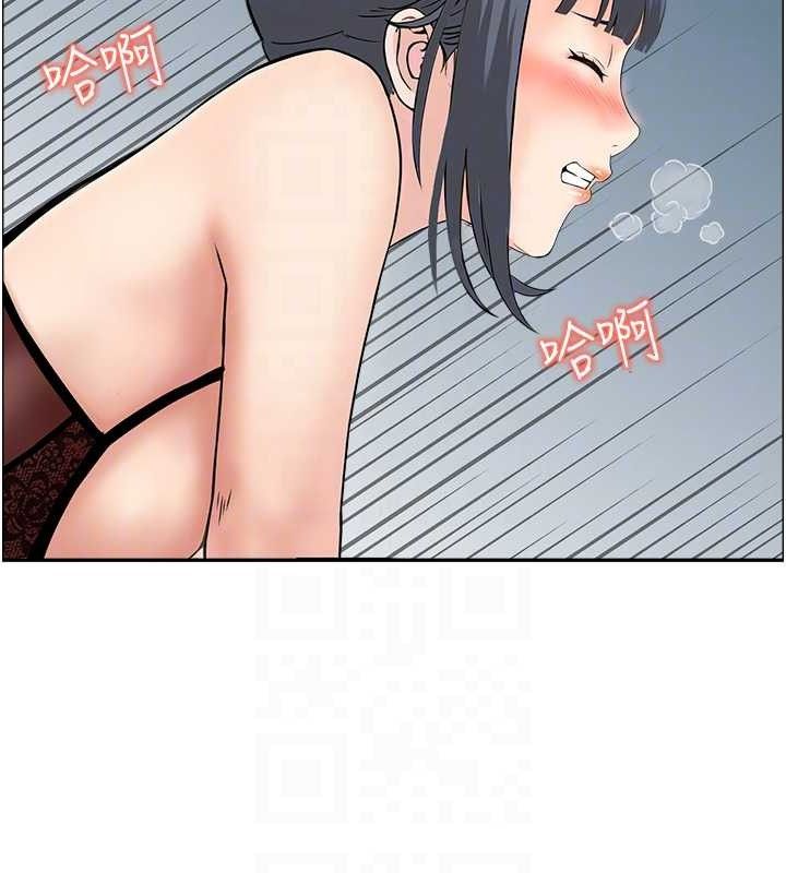 《人妻控》在线观看 第48话-煞车失灵的阿姨 漫画图片98