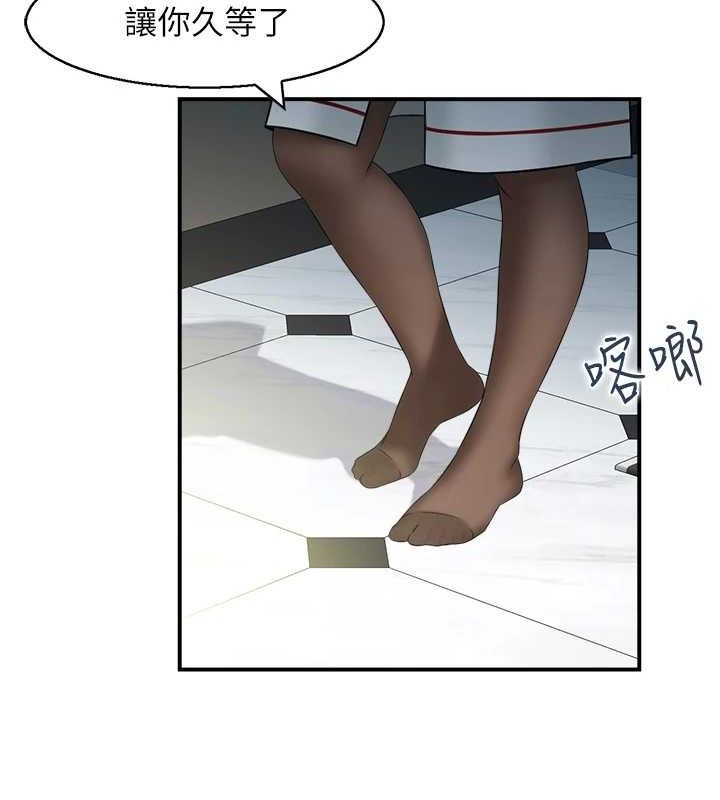 《人妻控》在线观看 第48话-煞车失灵的阿姨 漫画图片31