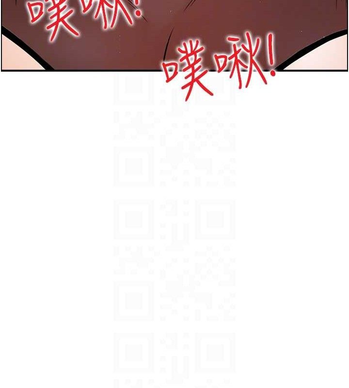 《人妻控》在线观看 第48话-煞车失灵的阿姨 漫画图片103