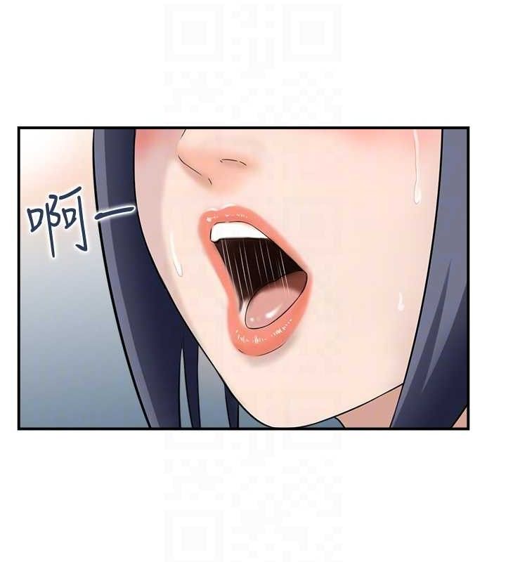 《人妻控》在线观看 第48话-煞车失灵的阿姨 漫画图片72