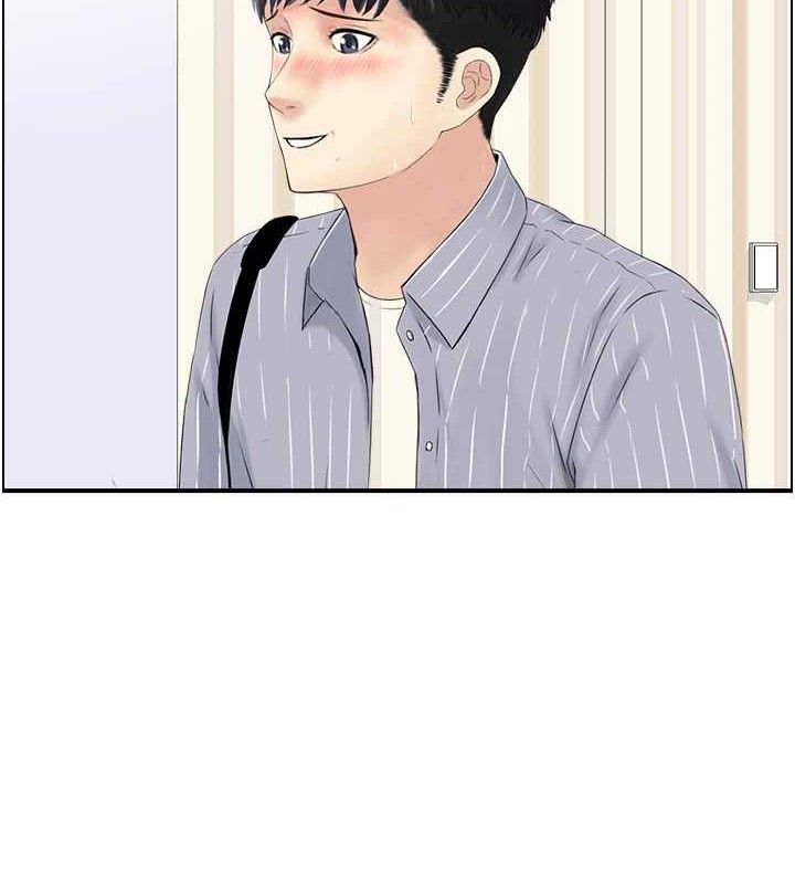 《人妻控》在线观看 第48话-煞车失灵的阿姨 漫画图片2