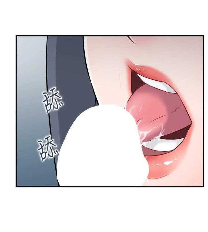 《人妻控》在线观看 第48话-煞车失灵的阿姨 漫画图片59