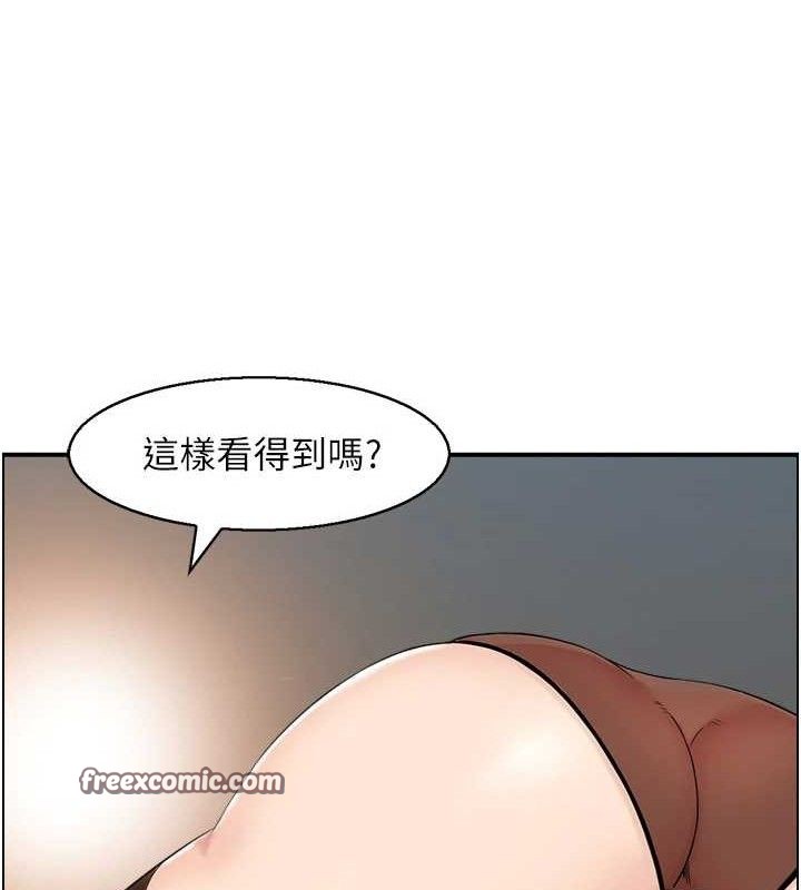 《人妻控》在线观看 第48话-煞车失灵的阿姨 漫画图片90