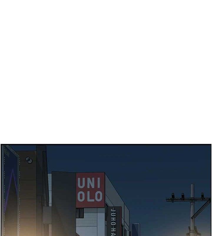 《人妻控》在线观看 第48话-煞车失灵的阿姨 漫画图片8