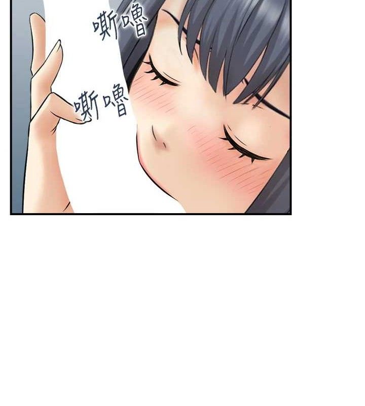 《人妻控》在线观看 第48话-煞车失灵的阿姨 漫画图片58