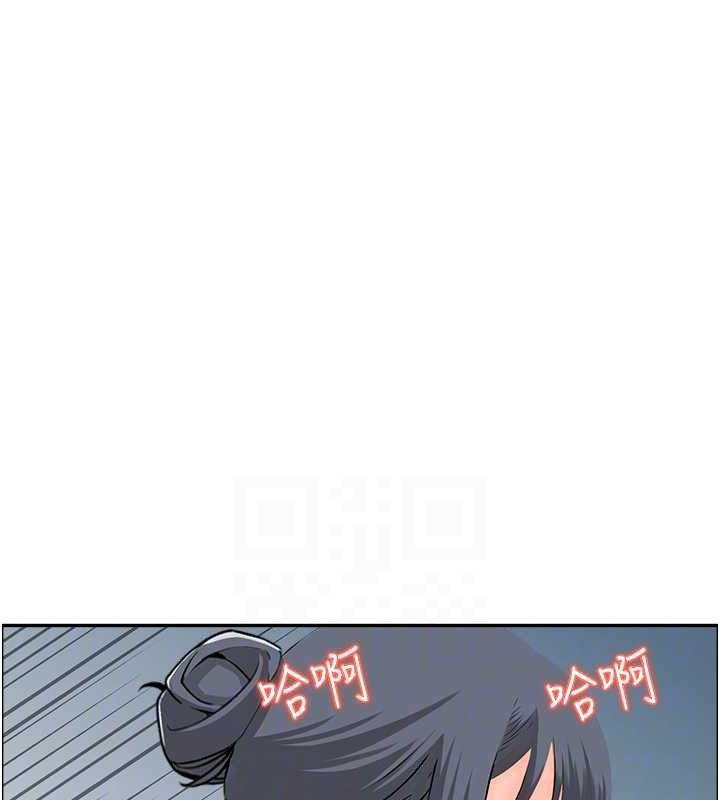 《人妻控》在线观看 第48话-煞车失灵的阿姨 漫画图片97