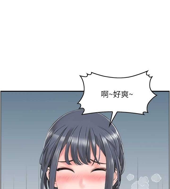 《人妻控》在线观看 第48话-煞车失灵的阿姨 漫画图片78