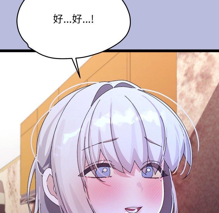 194.jpg