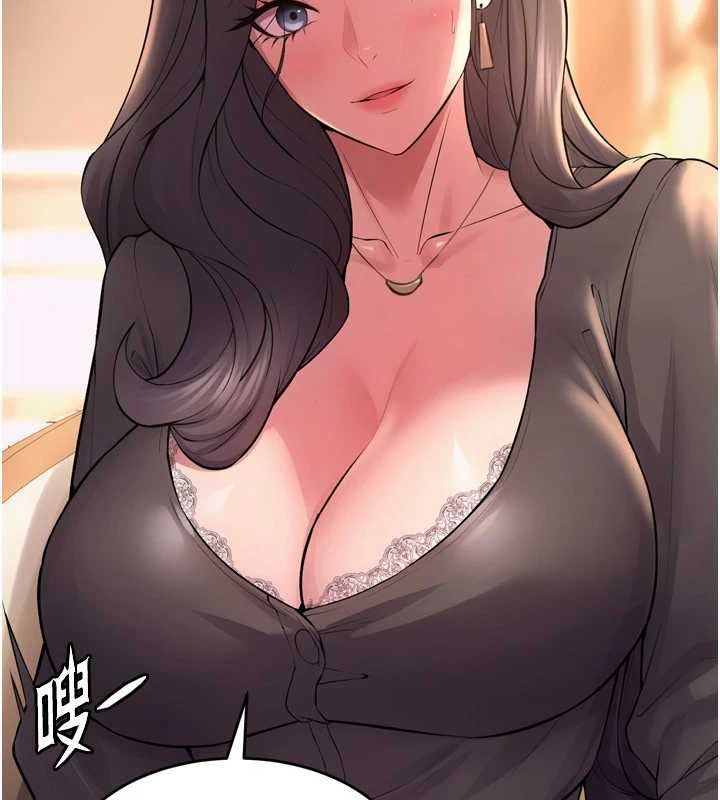《獄火重生》在线观看 第16话-好想每天都被你临幸 漫画图片69