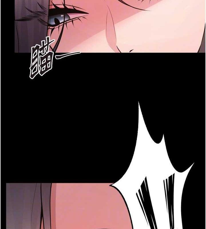 《獄火重生》在线观看 第16话-好想每天都被你临幸 漫画图片60
