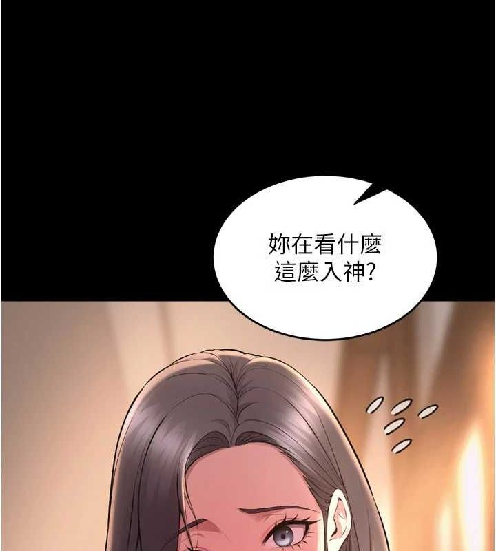 《獄火重生》在线观看 第16话-好想每天都被你临幸 漫画图片68