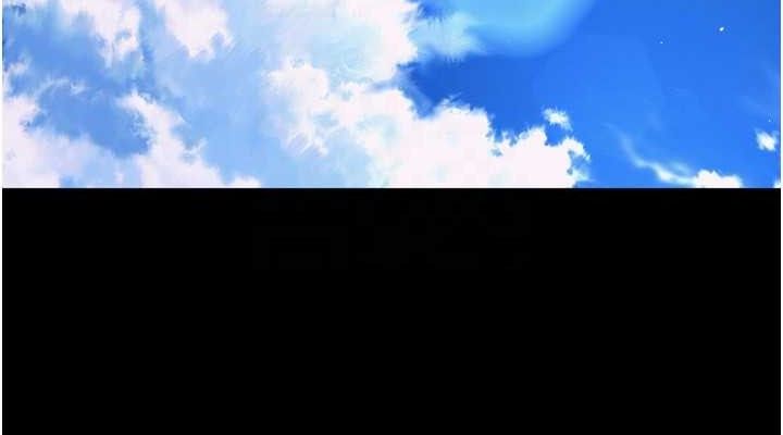 《獄火重生》在线观看 第16话-好想每天都被你临幸 漫画图片76