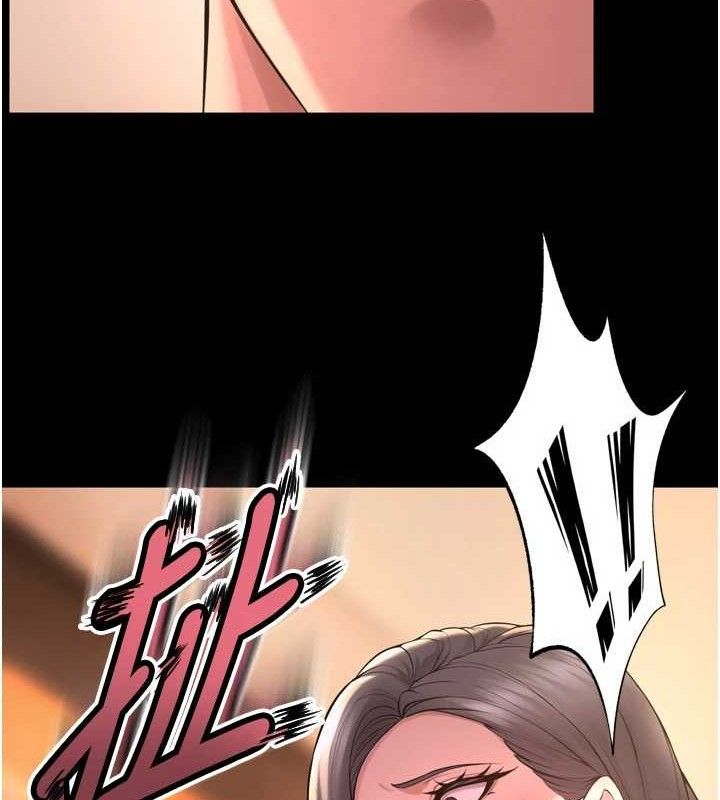 《獄火重生》在线观看 第16话-好想每天都被你临幸 漫画图片151