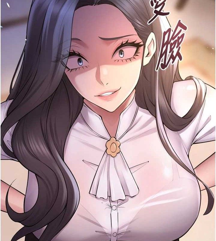 《獄火重生》在线观看 第16话-好想每天都被你临幸 漫画图片121