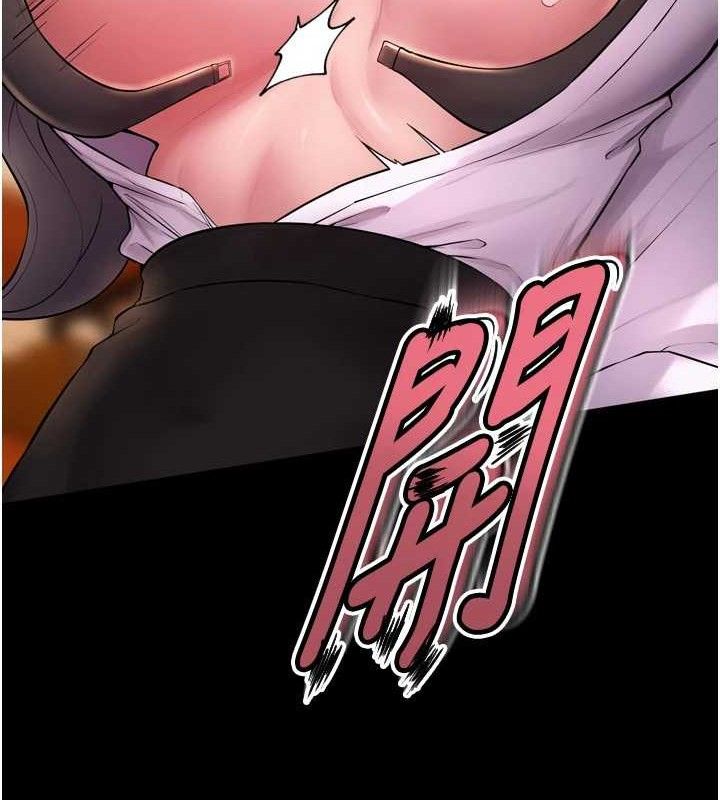 《獄火重生》在线观看 第16话-好想每天都被你临幸 漫画图片153