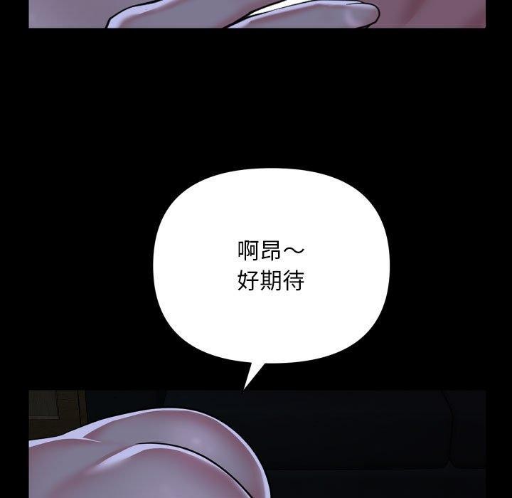 87.jpg