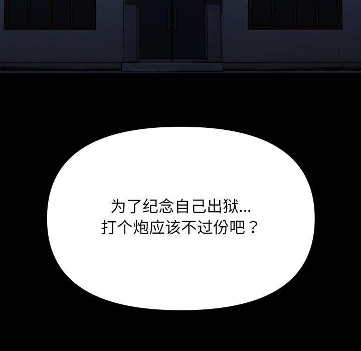 81.jpg
