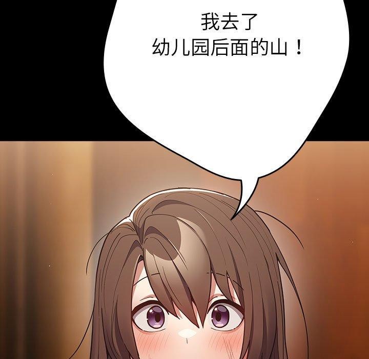 113.jpg