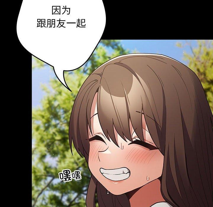 86.jpg