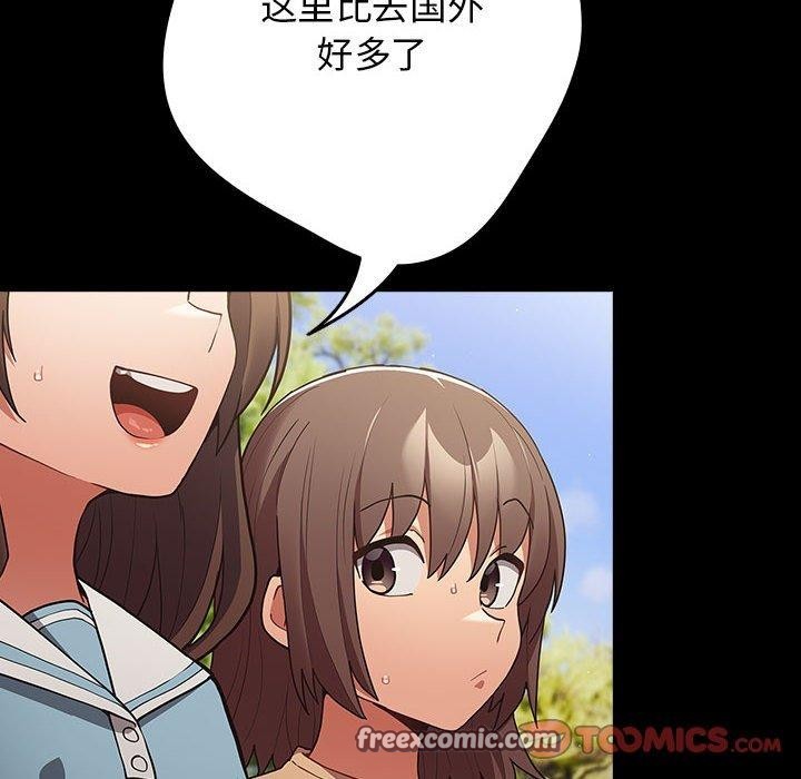 84.jpg