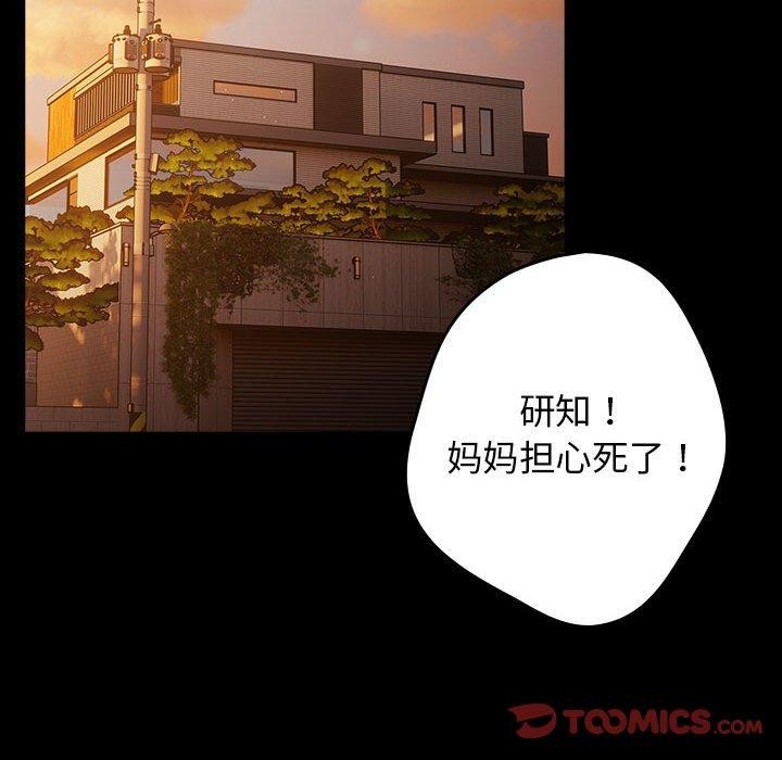 108.jpg