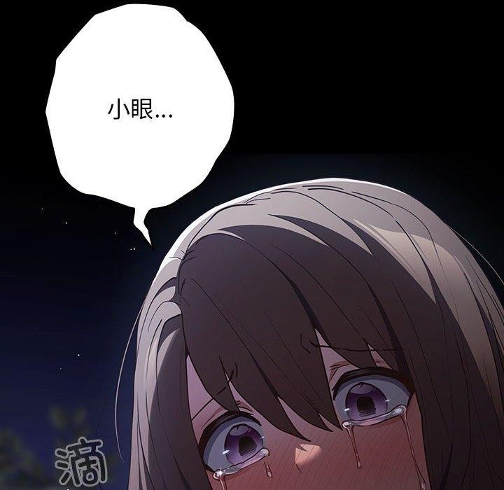 174.jpg