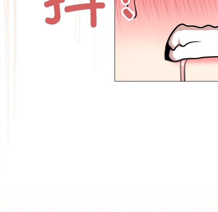 《缺德鄰居難相處》在线观看 第32话 漫画图片113