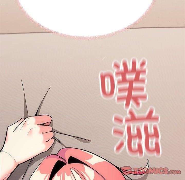 《缺德鄰居難相處》在线观看 第32话 漫画图片123