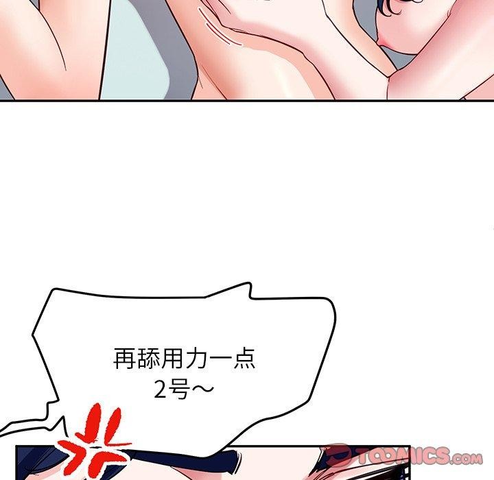 93.jpg