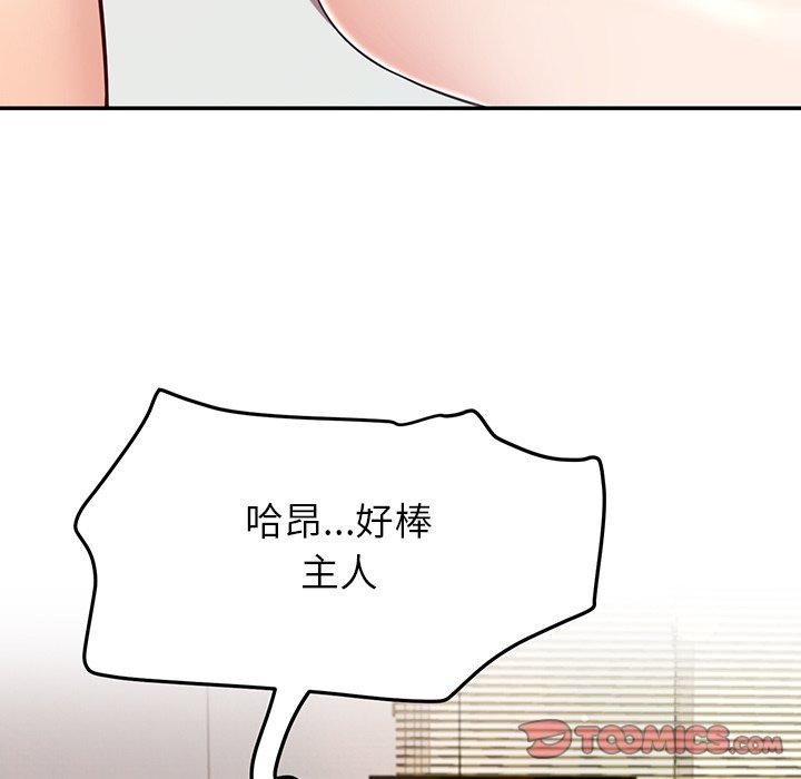 87.jpg